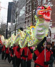 Xia Quan dragon